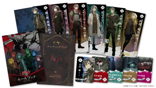 ���������꡼ No.008�Υ���ͥ������ / ���������ѤϳΤ��˥ǥӥ�ޥ����4��25��ȯ��ο���ޥ��ߥ��֥ǥӥ�ޥ� �����ޥ��ɥ���ϡ�����θ����ݡ���