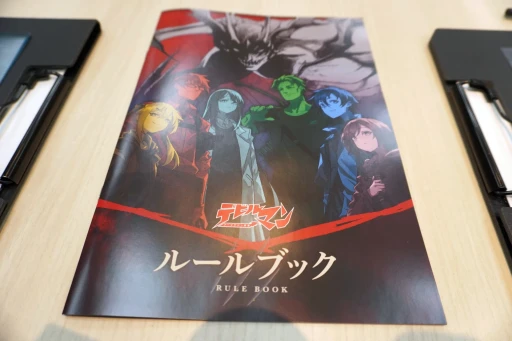 ���������꡼ No.009�Υ���ͥ������ / ���������ѤϳΤ��˥ǥӥ�ޥ����4��25��ȯ��ο���ޥ��ߥ��֥ǥӥ�ޥ� �����ޥ��ɥ���ϡ�����θ����ݡ���