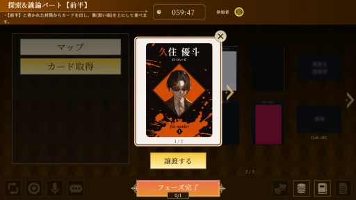 ���������꡼ No.014�Υ���ͥ������ / ���������ѤϳΤ��˥ǥӥ�ޥ����4��25��ȯ��ο���ޥ��ߥ��֥ǥӥ�ޥ� �����ޥ��ɥ���ϡ�����θ����ݡ���