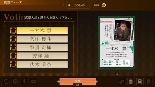 ���������꡼ No.015�Υ���ͥ������ / ���������ѤϳΤ��˥ǥӥ�ޥ����4��25��ȯ��ο���ޥ��ߥ��֥ǥӥ�ޥ� �����ޥ��ɥ���ϡ�����θ����ݡ���