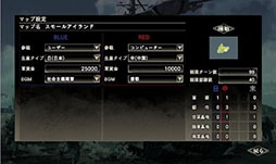 画像ギャラリー No.006のサムネイル画像 / PS5版「大戦略 SSB」,7月17日に発売。定番マップ「アイランドキャンペーン」を遊べる体験版も4月24日に登場