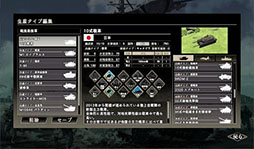 画像ギャラリー No.007のサムネイル画像 / PS5版「大戦略 SSB」,7月17日に発売。定番マップ「アイランドキャンペーン」を遊べる体験版も4月24日に登場