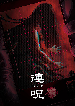 ���������꡼ No.001�Υ���ͥ������ / �ۥ顼ADV��Ϣ���ס�8��28����ȯ����ꡣ���ޤ��޿���ݤ�Ĵ�١����Ȥ�ष�Ф���������Τ��������