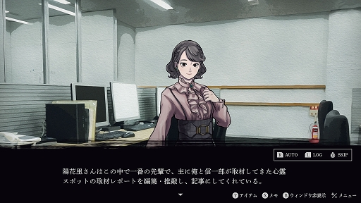 ���������꡼ No.010�Υ���ͥ������ / �ۥ顼ADV��Ϣ���ס�8��28����ȯ����ꡣ���ޤ��޿���ݤ�Ĵ�١����Ȥ�ष�Ф���������Τ��������