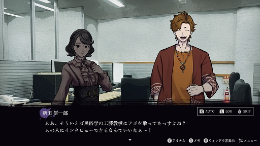 ���������꡼ No.012�Υ���ͥ������ / �ۥ顼ADV��Ϣ���ס�8��28����ȯ����ꡣ���ޤ��޿���ݤ�Ĵ�١����Ȥ�ष�Ф���������Τ��������