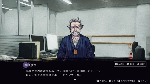 ���������꡼ No.014�Υ���ͥ������ / �ۥ顼ADV��Ϣ���ס�8��28����ȯ����ꡣ���ޤ��޿���ݤ�Ĵ�١����Ȥ�ष�Ф���������Τ��������