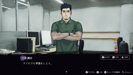 ���������꡼ No.016�Υ���ͥ������ / �ۥ顼ADV��Ϣ���ס�8��28����ȯ����ꡣ���ޤ��޿���ݤ�Ĵ�١����Ȥ�ष�Ф���������Τ��������