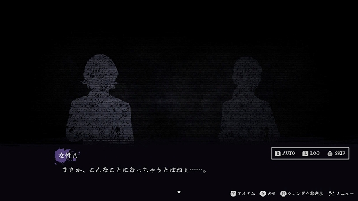 ���������꡼ No.020�Υ���ͥ������ / �ۥ顼ADV��Ϣ���ס�8��28����ȯ����ꡣ���ޤ��޿���ݤ�Ĵ�١����Ȥ�ष�Ф���������Τ��������