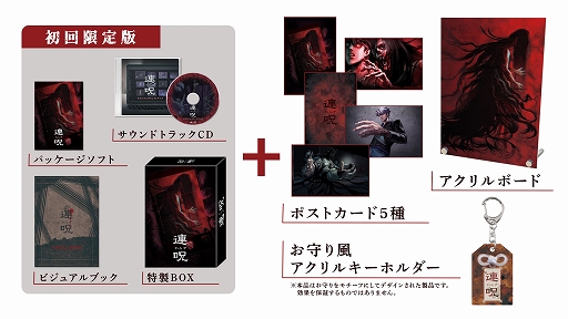 ���������꡼ No.028�Υ���ͥ������ / �ۥ顼ADV��Ϣ���ס�8��28����ȯ����ꡣ���ޤ��޿���ݤ�Ĵ�١����Ȥ�ष�Ф���������Τ��������