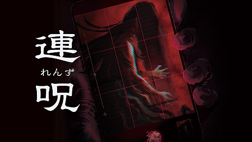 ���������꡼ No.029�Υ���ͥ������ / �ۥ顼ADV��Ϣ���ס�8��28����ȯ����ꡣ���ޤ��޿���ݤ�Ĵ�١����Ȥ�ष�Ф���������Τ��������