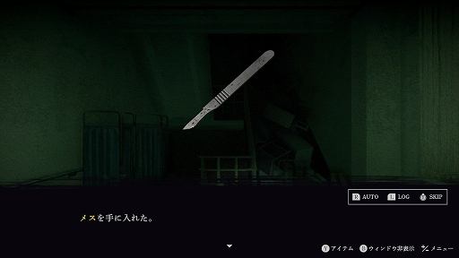 ���������꡼ No.007�Υ���ͥ������ / �ۥ顼ADV��Ϣ���ס�����ݥåȤ�Ĵ������������򤯤���μ꤬����򽸤�Ƥ��������ॷ���ƥ�䡤����饯�����ξ�������