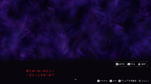 ���������꡼ No.008�Υ���ͥ������ / �ۥ顼ADV��Ϣ���ס�����ݥåȤ�Ĵ������������򤯤���μ꤬����򽸤�Ƥ��������ॷ���ƥ�䡤����饯�����ξ�������