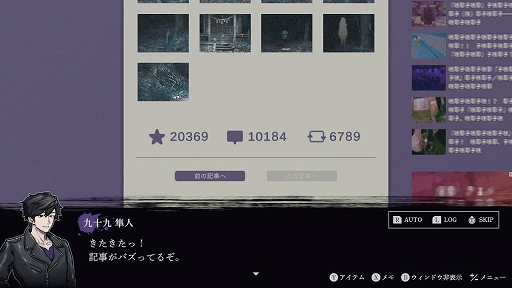 ���������꡼ No.013�Υ���ͥ������ / �ۥ顼ADV��Ϣ���ס�����ݥåȤ�Ĵ������������򤯤���μ꤬����򽸤�Ƥ��������ॷ���ƥ�䡤����饯�����ξ�������