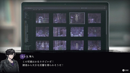 ���������꡼ No.014�Υ���ͥ������ / �ۥ顼ADV��Ϣ���ס�����ݥåȤ�Ĵ������������򤯤���μ꤬����򽸤�Ƥ��������ॷ���ƥ�䡤����饯�����ξ�������