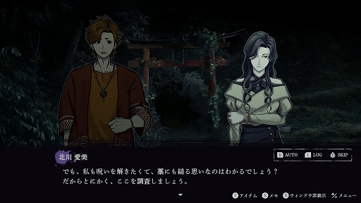 ���������꡼ No.016�Υ���ͥ������ / �ۥ顼ADV��Ϣ���ס�����ݥåȤ�Ĵ������������򤯤���μ꤬����򽸤�Ƥ��������ॷ���ƥ�䡤����饯�����ξ�������