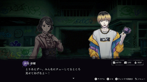 ���������꡼ No.018�Υ���ͥ������ / �ۥ顼ADV��Ϣ���ס�����ݥåȤ�Ĵ������������򤯤���μ꤬����򽸤�Ƥ��������ॷ���ƥ�䡤����饯�����ξ�������