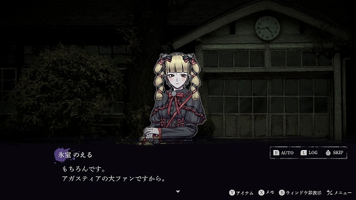 ���������꡼ No.020�Υ���ͥ������ / �ۥ顼ADV��Ϣ���ס�����ݥåȤ�Ĵ������������򤯤���μ꤬����򽸤�Ƥ��������ॷ���ƥ�䡤����饯�����ξ�������