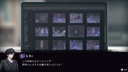 画像ギャラリー No.006のサムネイル画像 / ホラーADV「連呪」,公式サイトで「心霊写真メーカー」を公開。自分が撮影した写真に潜む霊の姿が浮かび上がる