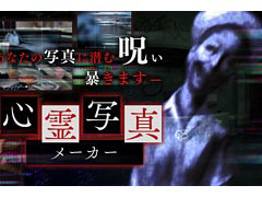 ۥ顼ADVϢסȤǡֿ̿᡼פʬƤ̿λѤ⤫Ӿ夬