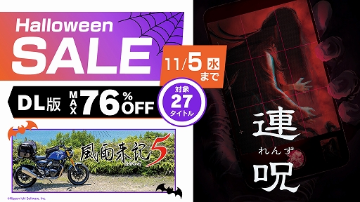 ꡼ No.001Υͥ / Ϣס赭5פо졣֥ޡ벦οͷɱסֿ ήԤץ꡼оݡܰ쥽եȥHalloween򳫻