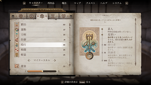 ���������꡼ No.006�Υ���ͥ������ / �֥��֥�ӥ���פϥ�ޥ������ǲ����Ѥ�ä��Τ�������ѹ�����Ҳ�