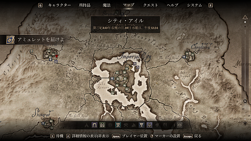 ���������꡼ No.029�Υ���ͥ������ / �֥��֥�ӥ���פϥ�ޥ������ǲ����Ѥ�ä��Τ�������ѹ�����Ҳ�