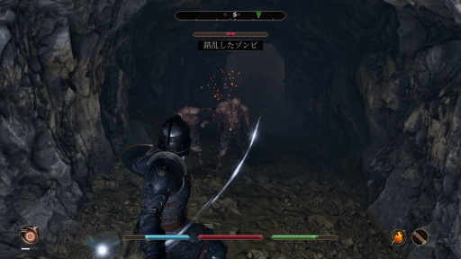 画像ギャラリー No.003のサムネイル画像 / リマスター版で始める「The Elder Scrolls IV: Oblivion」――シリーズ未経験でも安心の冒険ガイド【PR】