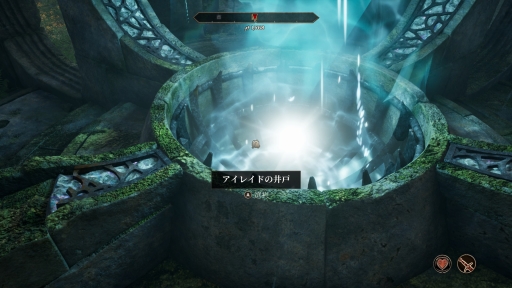 画像ギャラリー No.045のサムネイル画像 / リマスター版で始める「The Elder Scrolls IV: Oblivion」――シリーズ未経験でも安心の冒険ガイド【PR】