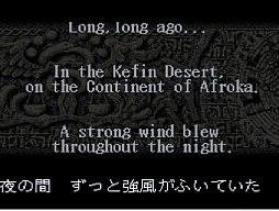 イースCollection(仮)