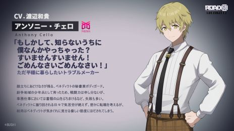 ꡼ No.014Υͥ / ΢ڤ߿ε򥭡ɤˤROAD59 -Ǥö- ŷϰΥס饯2Ƥ