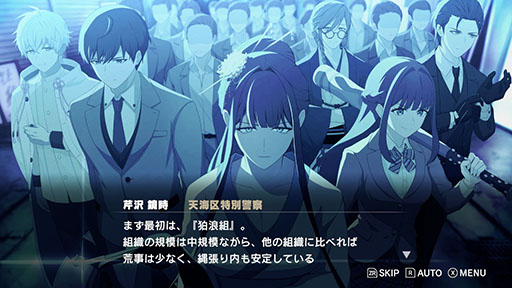 ���������꡼ No.011�Υ���ͥ������ / ��ROAD59 -������Ǥ���ö�- ��ŷϰ��Υ�������ס�9��25����ȯ�䡣ͽ����դ��Ϥޤꡤ�����ץ˥󥰱����������