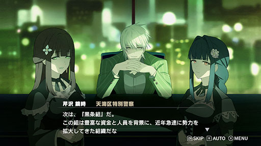 ���������꡼ No.012�Υ���ͥ������ / ��ROAD59 -������Ǥ���ö�- ��ŷϰ��Υ�������ס�9��25����ȯ�䡣ͽ����դ��Ϥޤꡤ�����ץ˥󥰱����������