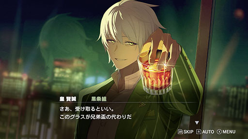 ���������꡼ No.015�Υ���ͥ������ / ��ROAD59 -������Ǥ���ö�- ��ŷϰ��Υ�������ס�9��25����ȯ�䡣ͽ����դ��Ϥޤꡤ�����ץ˥󥰱����������