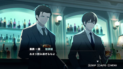 ���������꡼ No.016�Υ���ͥ������ / ��ROAD59 -������Ǥ���ö�- ��ŷϰ��Υ�������ס�9��25����ȯ�䡣ͽ����դ��Ϥޤꡤ�����ץ˥󥰱����������