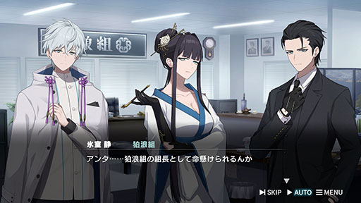 ���������꡼ No.019�Υ���ͥ������ / ��ROAD59 -������Ǥ���ö�- ��ŷϰ��Υ�������ס�9��25����ȯ�䡣ͽ����դ��Ϥޤꡤ�����ץ˥󥰱����������