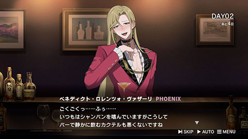 ���������꡼ No.022�Υ���ͥ������ / ��ROAD59 -������Ǥ���ö�- ��ŷϰ��Υ�������ס�9��25����ȯ�䡣ͽ����դ��Ϥޤꡤ�����ץ˥󥰱����������