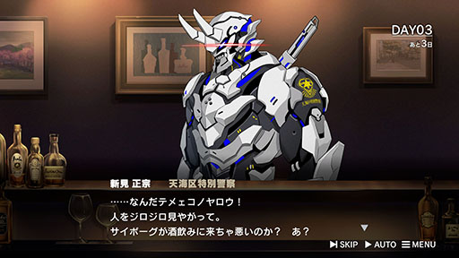 ���������꡼ No.024�Υ���ͥ������ / ��ROAD59 -������Ǥ���ö�- ��ŷϰ��Υ�������ס�9��25����ȯ�䡣ͽ����դ��Ϥޤꡤ�����ץ˥󥰱����������