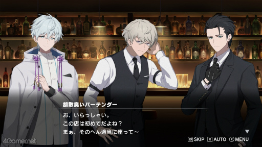 ꡼ No.004Υͥ / Υ󥿥ӥ塼ϥǤԤɡROAD59׽б饭㥹Ȥ롤ʪȥ饯οʰ