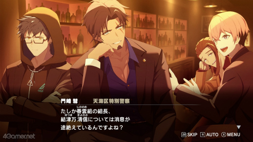 ꡼ No.006Υͥ / Υ󥿥ӥ塼ϥǤԤɡROAD59׽б饭㥹Ȥ롤ʪȥ饯οʰ