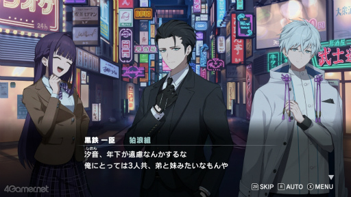 ꡼ No.010Υͥ / Υ󥿥ӥ塼ϥǤԤɡROAD59׽б饭㥹Ȥ롤ʪȥ饯οʰ