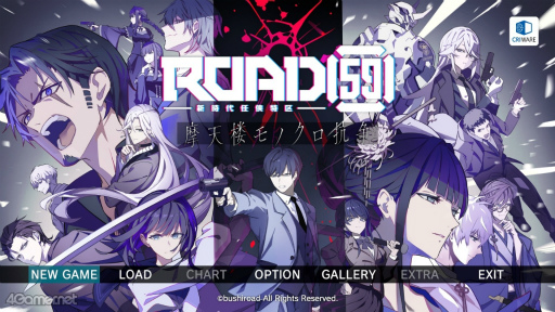 ꡼ No.001Υͥ / Υץ쥤ݡϿͥĹԡȥ祦ɤ²Τ˲ˤηǡǤӥ奢Υ٥ROAD59 ŷϰΥ