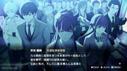 ꡼ No.002Υͥ / Υץ쥤ݡϿͥĹԡȥ祦ɤ²Τ˲ˤηǡǤӥ奢Υ٥ROAD59 ŷϰΥ