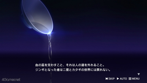 ꡼ No.004Υͥ / Υץ쥤ݡϿͥĹԡȥ祦ɤ²Τ˲ˤηǡǤӥ奢Υ٥ROAD59 ŷϰΥ