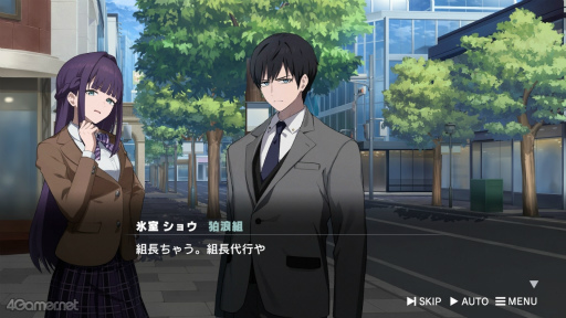 ꡼ No.007Υͥ / Υץ쥤ݡϿͥĹԡȥ祦ɤ²Τ˲ˤηǡǤӥ奢Υ٥ROAD59 ŷϰΥ