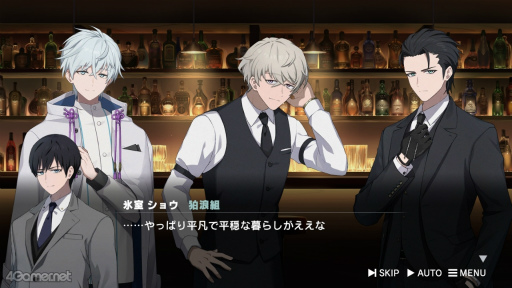 ꡼ No.008Υͥ / Υץ쥤ݡϿͥĹԡȥ祦ɤ²Τ˲ˤηǡǤӥ奢Υ٥ROAD59 ŷϰΥ