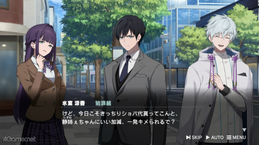 ꡼ No.009Υͥ / Υץ쥤ݡϿͥĹԡȥ祦ɤ²Τ˲ˤηǡǤӥ奢Υ٥ROAD59 ŷϰΥ