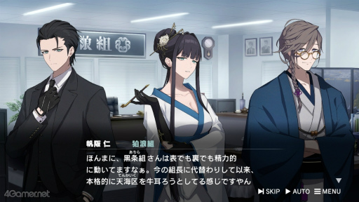 ꡼ No.010Υͥ / Υץ쥤ݡϿͥĹԡȥ祦ɤ²Τ˲ˤηǡǤӥ奢Υ٥ROAD59 ŷϰΥ