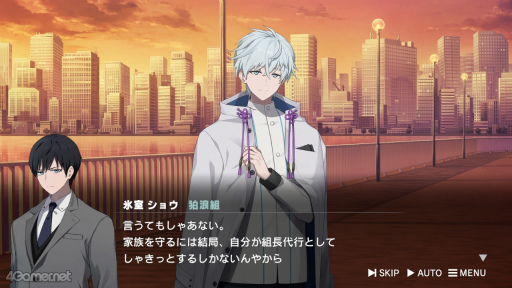 ꡼ No.011Υͥ / Υץ쥤ݡϿͥĹԡȥ祦ɤ²Τ˲ˤηǡǤӥ奢Υ٥ROAD59 ŷϰΥ