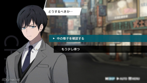 ꡼ No.012Υͥ / Υץ쥤ݡϿͥĹԡȥ祦ɤ²Τ˲ˤηǡǤӥ奢Υ٥ROAD59 ŷϰΥ