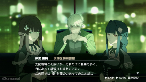 ꡼ No.014Υͥ / Υץ쥤ݡϿͥĹԡȥ祦ɤ²Τ˲ˤηǡǤӥ奢Υ٥ROAD59 ŷϰΥ